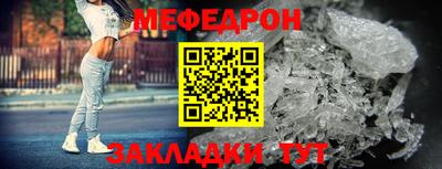 2c-b Новокубанск