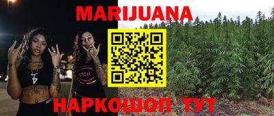 мефедрон VHQ Новодвинск