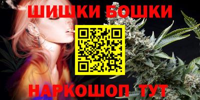 MESCALINE Новозыбков