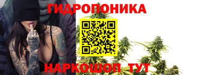 мефедрон VHQ Новодвинск