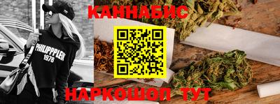 MESCALINE Новозыбков