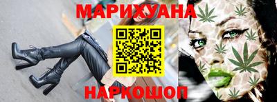 мефедрон VHQ Новодвинск