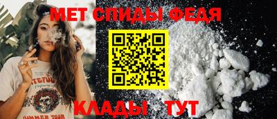MESCALINE Новозыбков