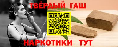 мефедрон VHQ Новодвинск