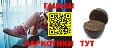 мефедрон VHQ Новодвинск