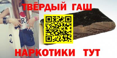 MESCALINE Новозыбков