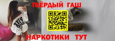 мефедрон VHQ Новодвинск