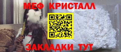 2c-b Обь